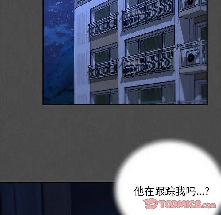 第159話