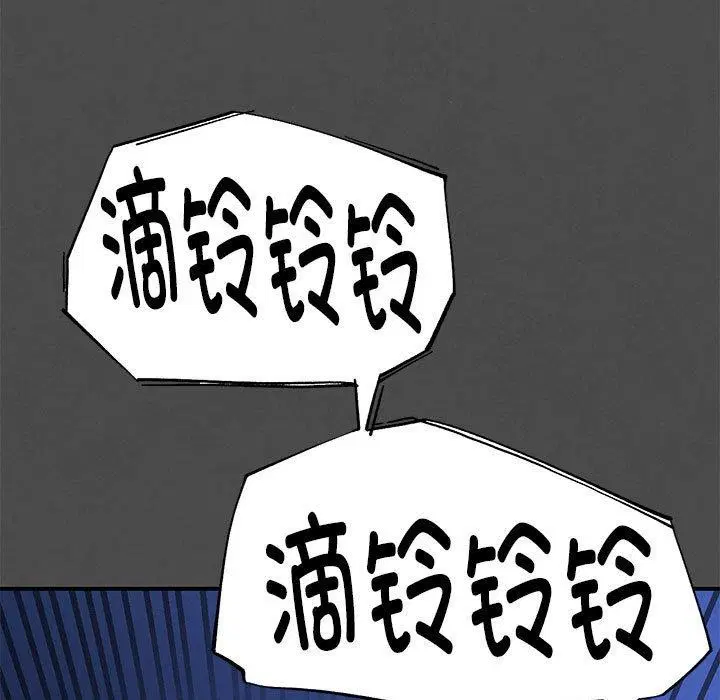 第159話