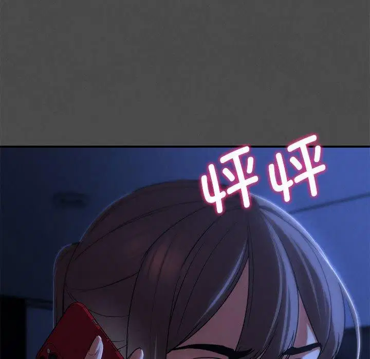 第159話