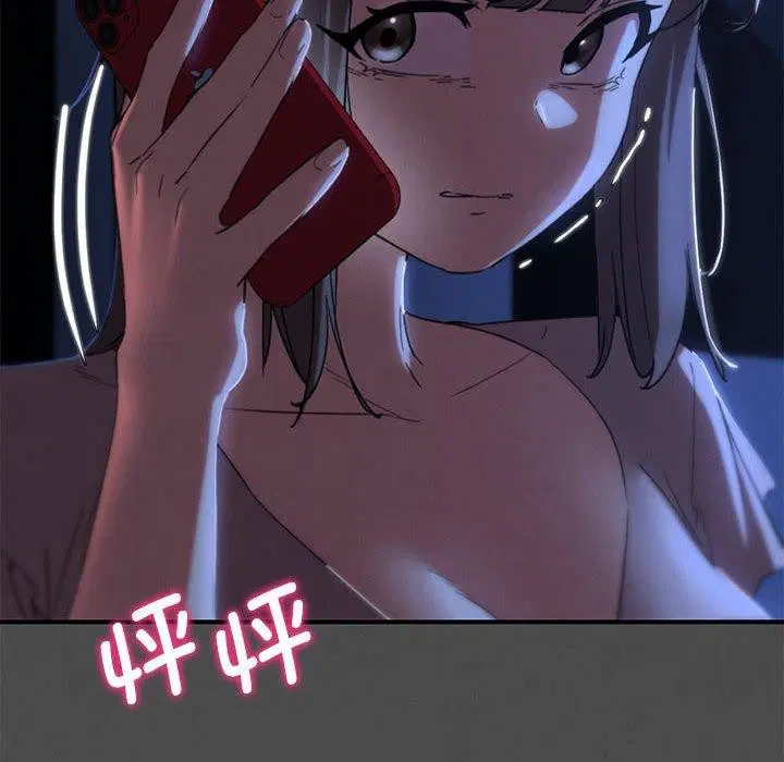 第159話