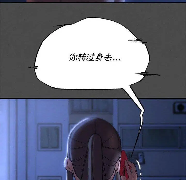 第159話