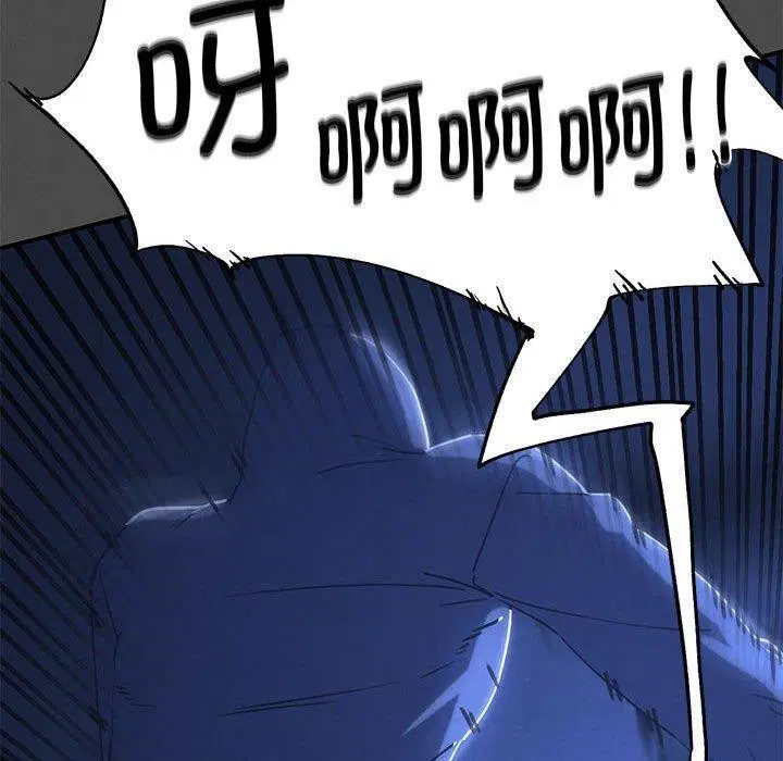 第159話