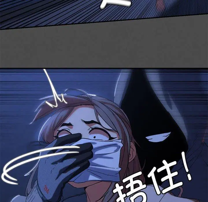 第159話