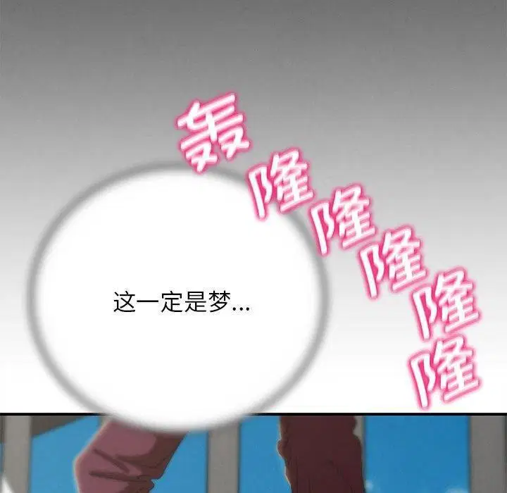 第159話