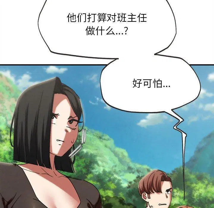 第159話