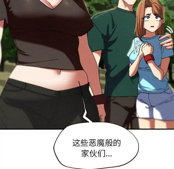 第159話