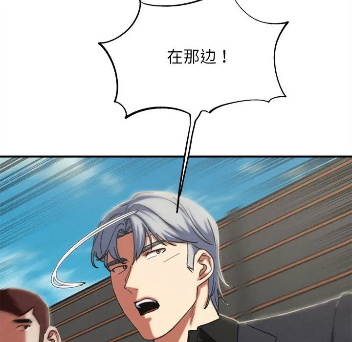 第160話