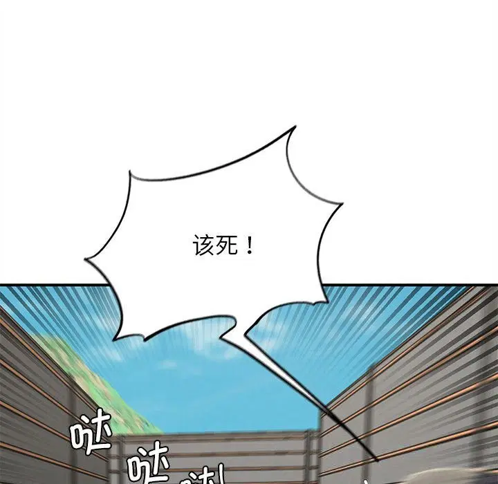 第160話