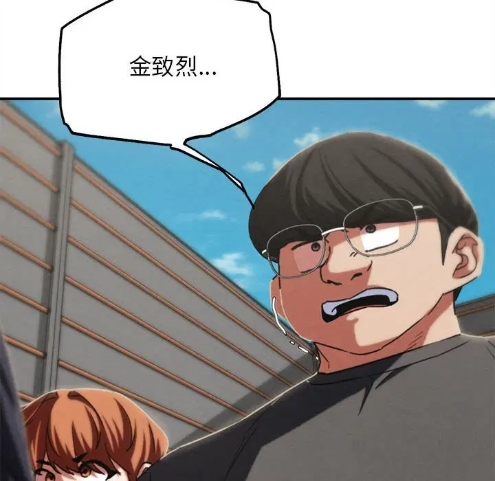 第160話
