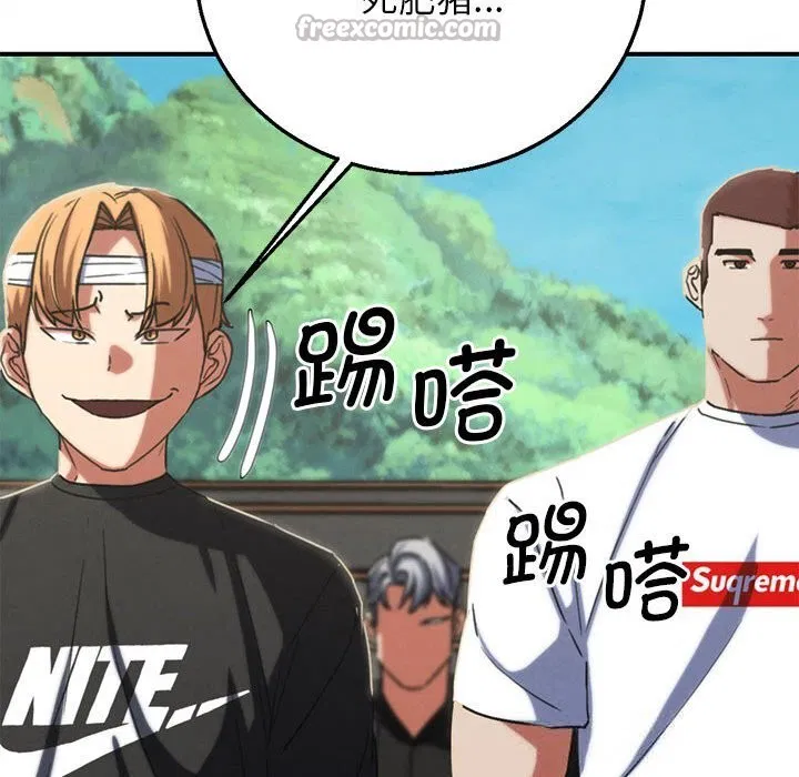 第160話
