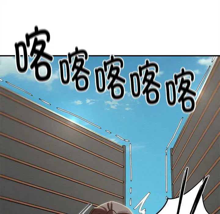 第160話