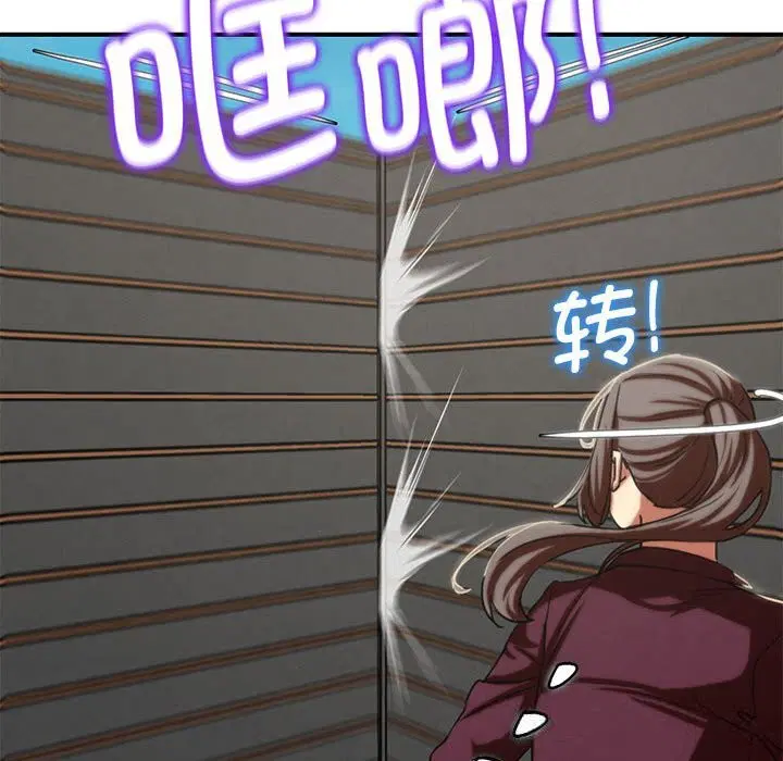 第160話