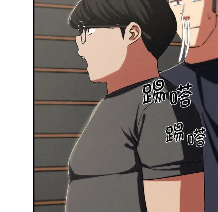 第160話