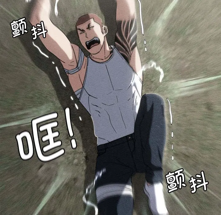 第160話
