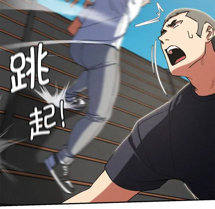 第160話
