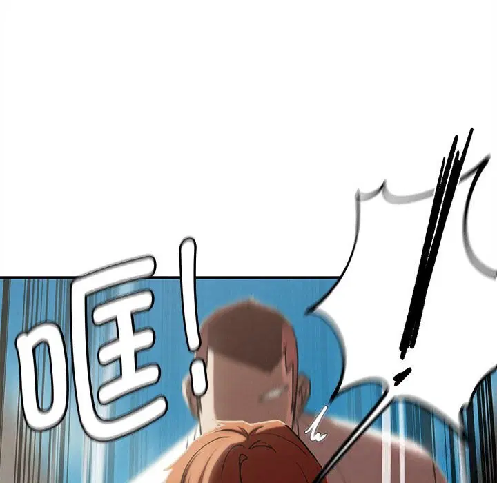 第160話