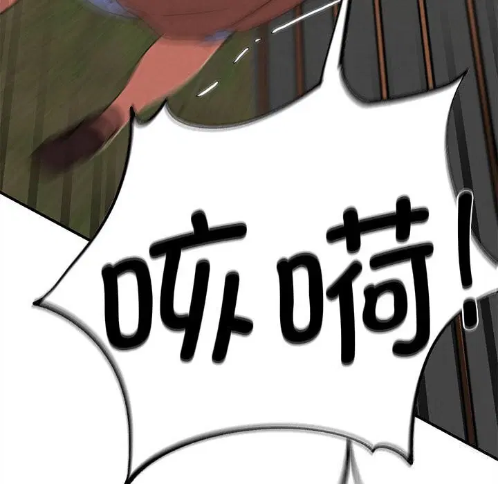 第160話