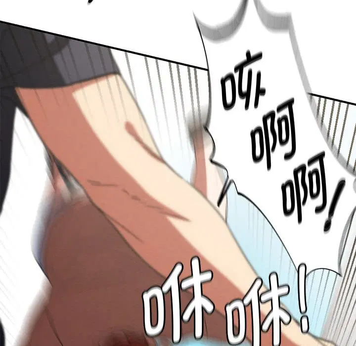 第160話