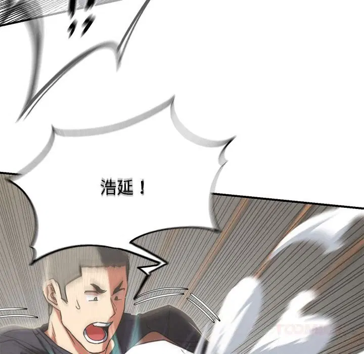 第160話