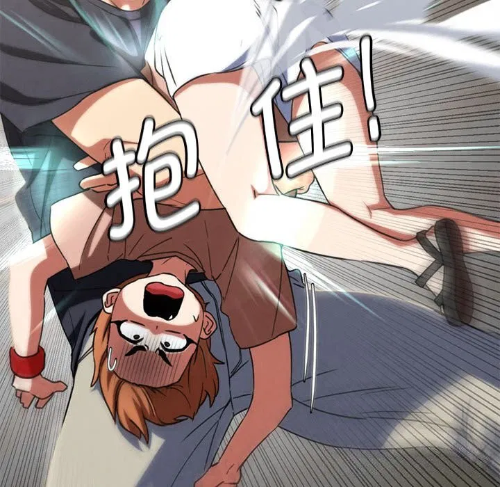 第160話