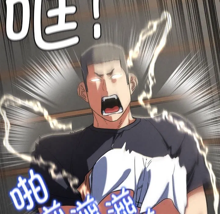 第160話