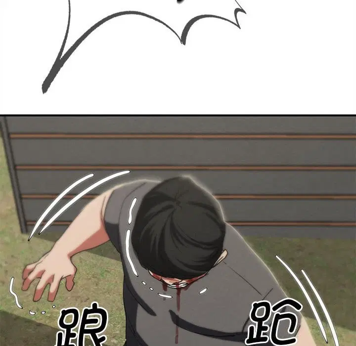 第160話
