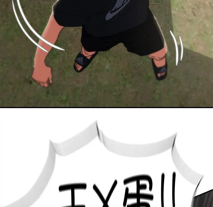第160話