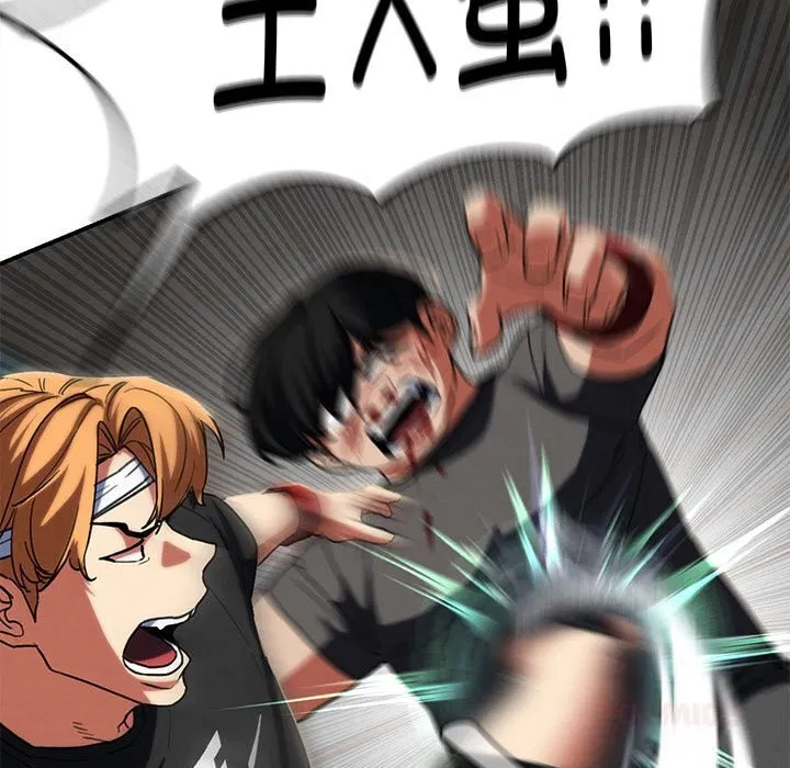 第160話