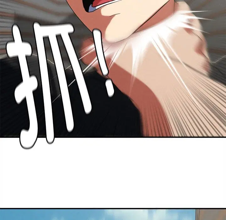 第160話