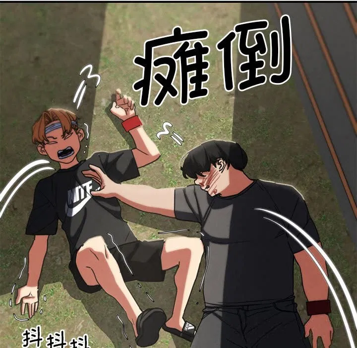 第160話
