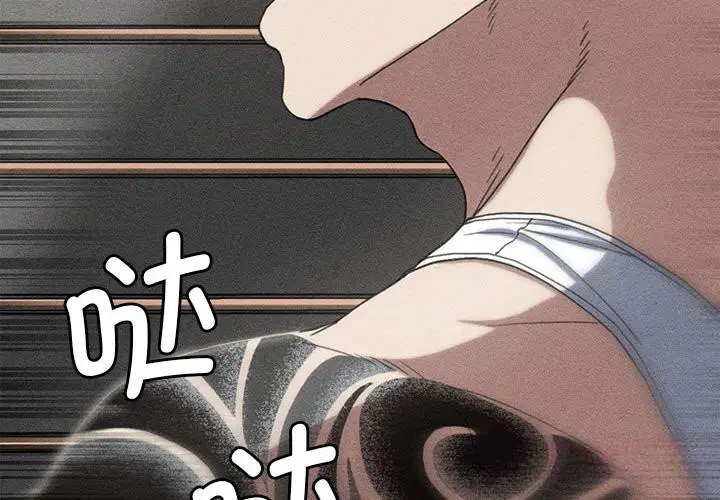 第160話