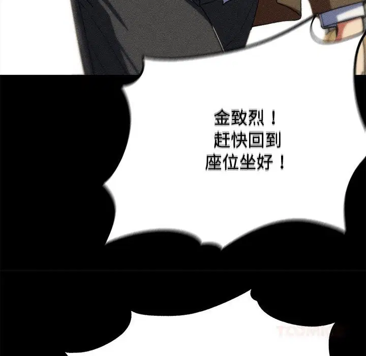 第160話