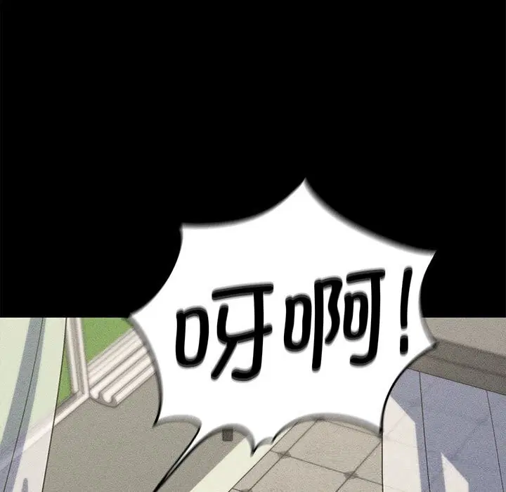 第160話