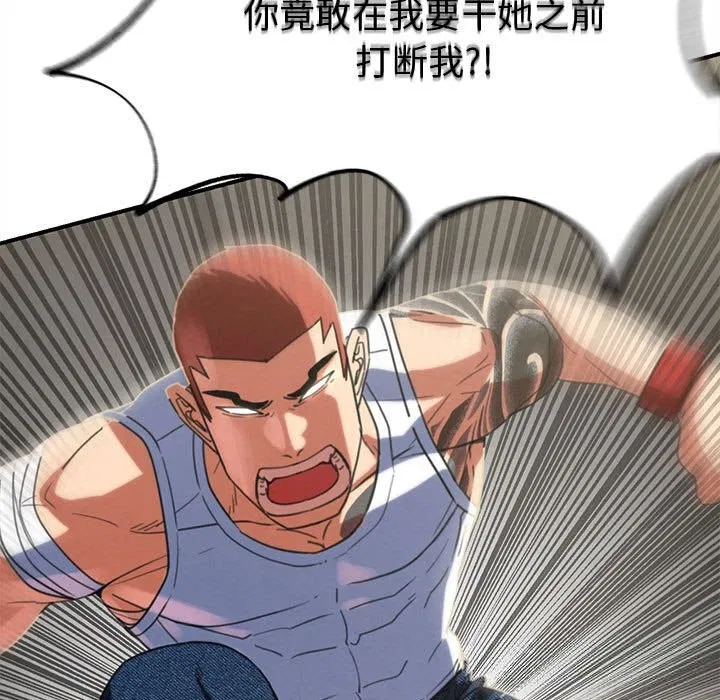 第161話