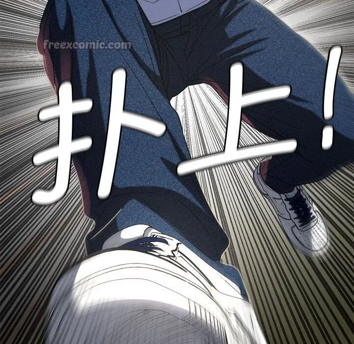 第161話