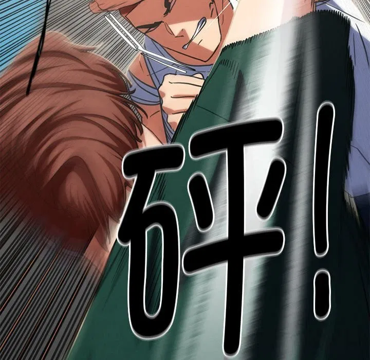 第161話