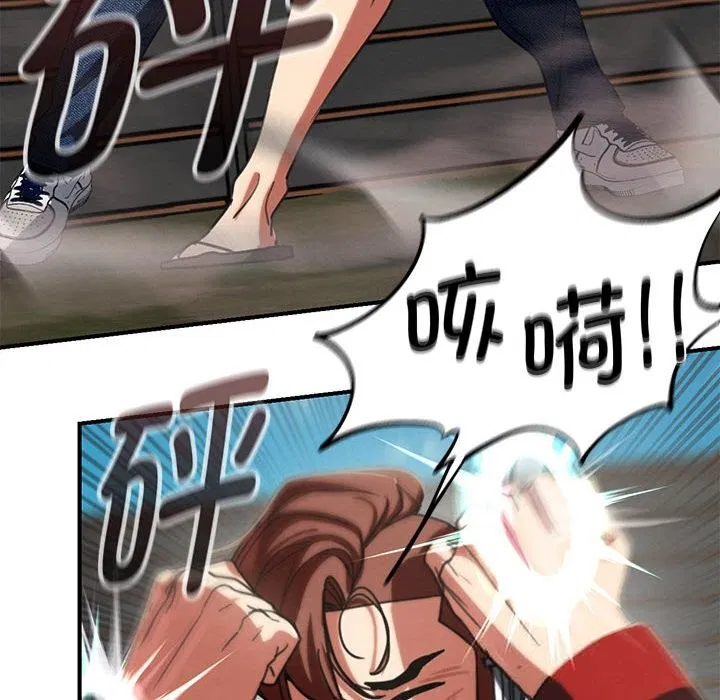 第161話