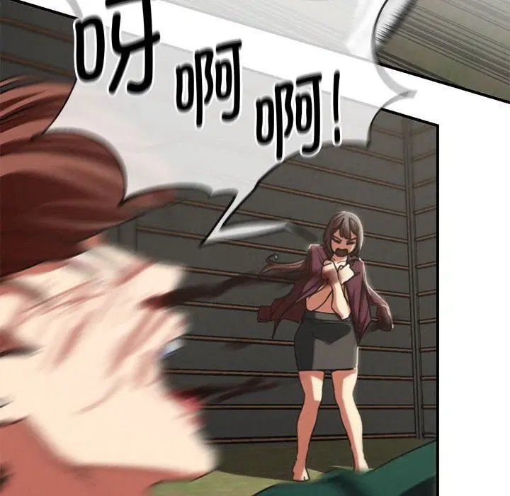 第161話