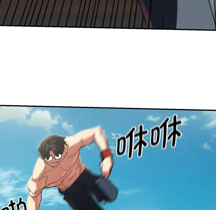 第161話