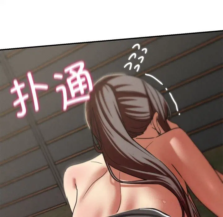 第161話
