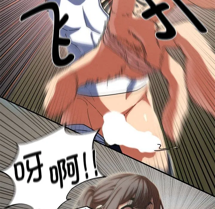 第161話