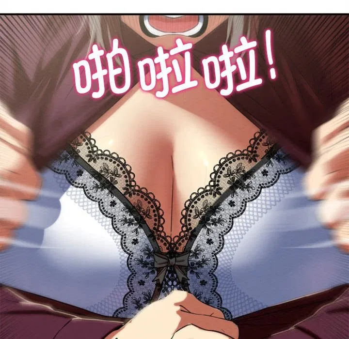 第161話
