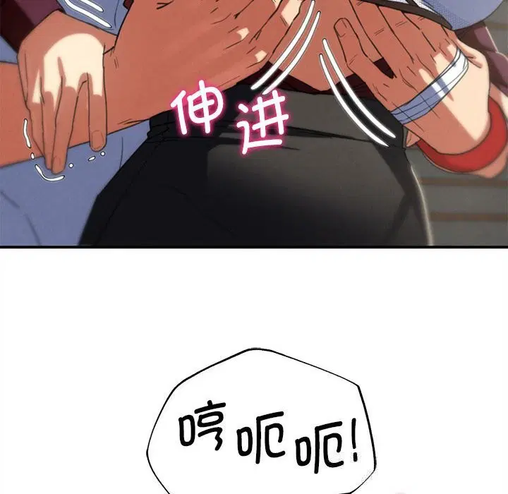 第161話