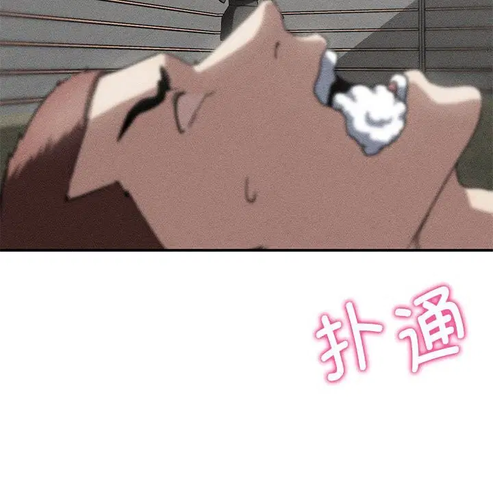 第161話