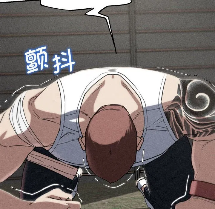 第161話