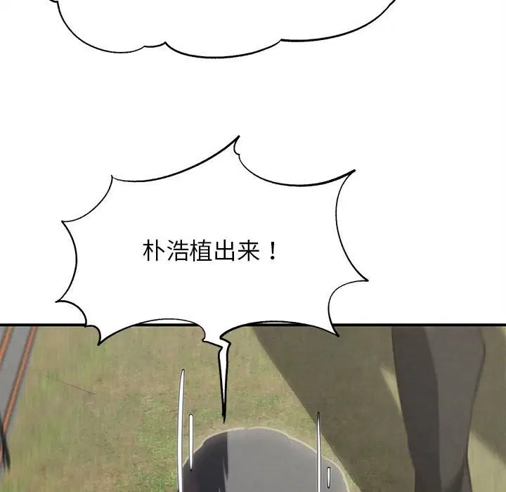 第162話