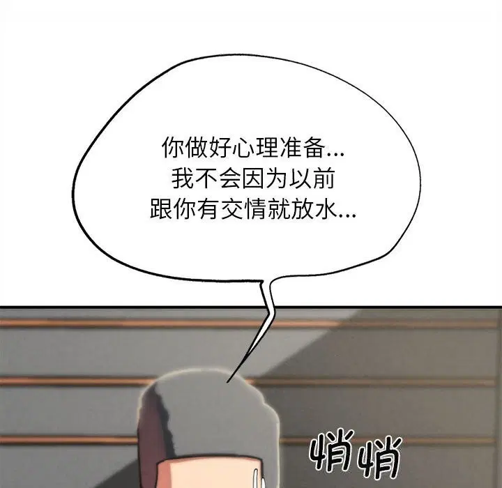 第162話