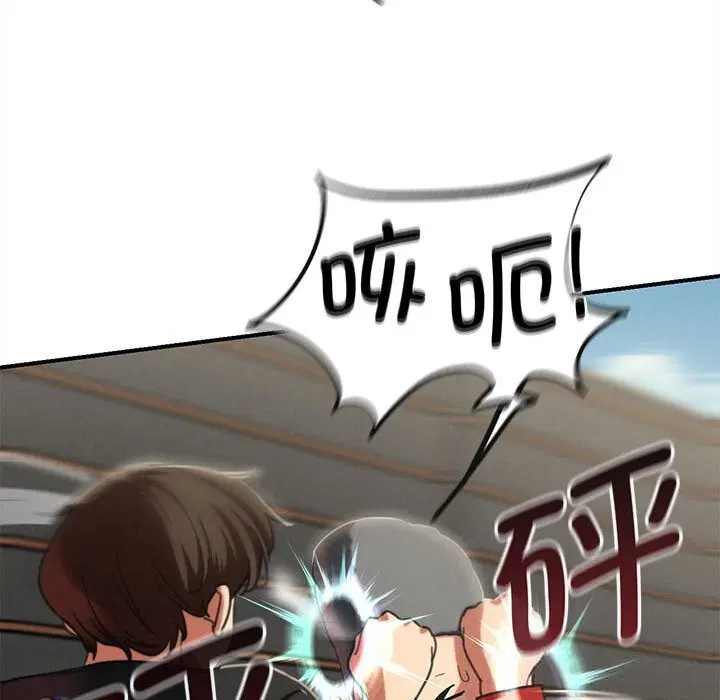 第162話