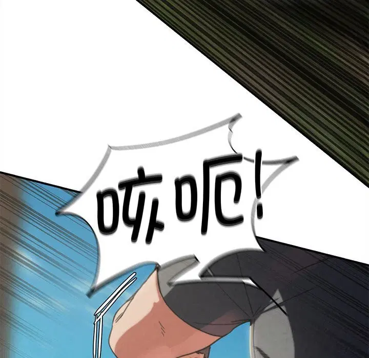 第162話