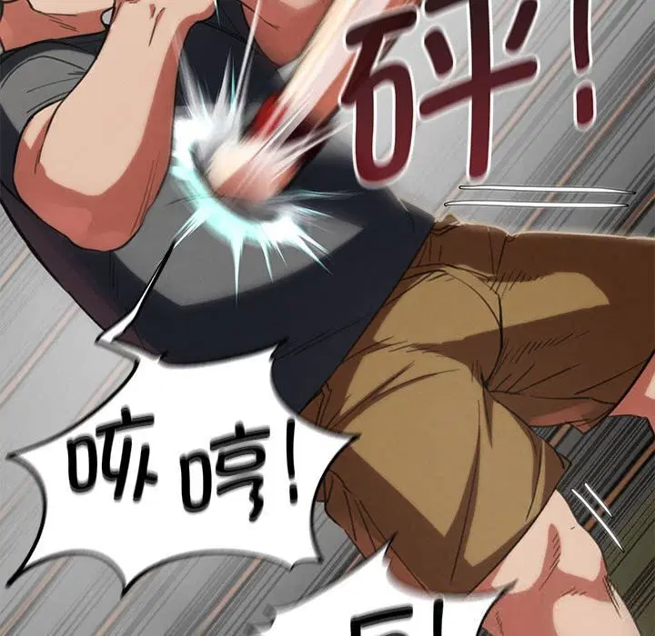 第162話